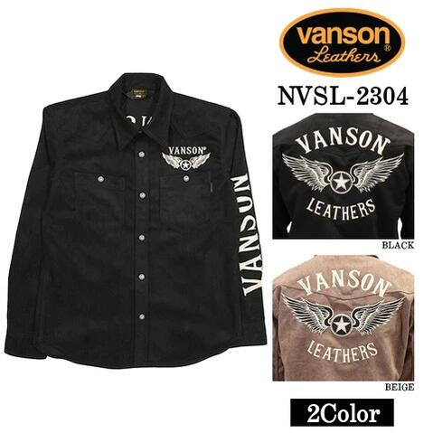楽天市場】VANSON バンソン デニム 長袖シャツ メンズ NVSL-2302
