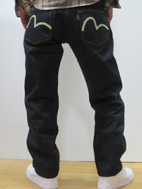 evisu skinny fit jeans