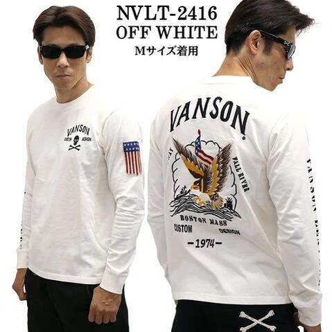 500円クーポン VANSON バンソン イーグル 刺・墸 天竺 ロンTEE 長袖Tシャツ メンズ NVLT-2416 限定生産 送料無料 ポイント アメカジ バイカー バイク ハーレー 誕生日 プレゼント ギフト メンズ アウトドア 春夏 秋冬 人気 おすすめ 芸能人 モデル SDGs SNS サスティナブル