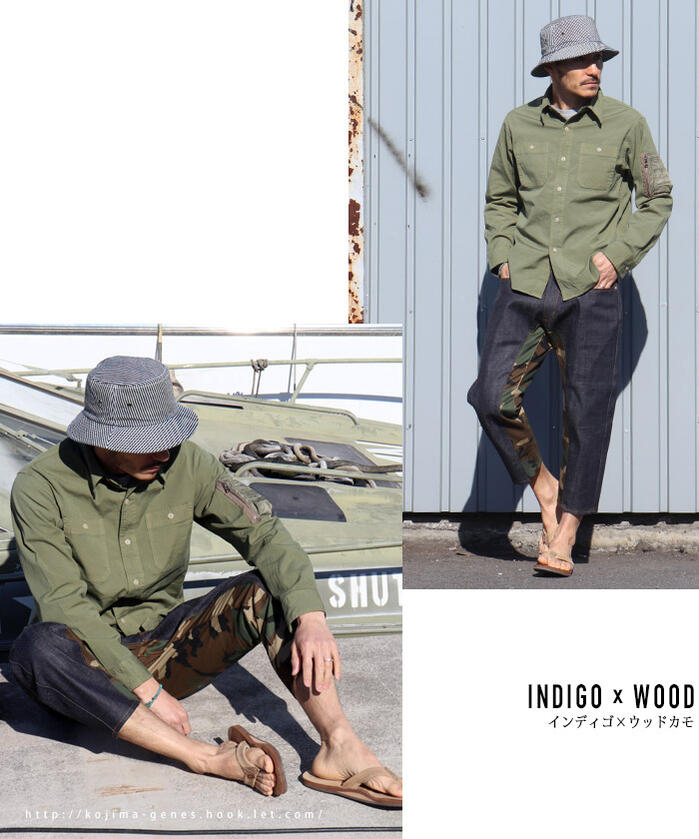 児島ジーンズ Kojima Genes Rnb1309wd アメカジ コジマ コロナ禍 ショートパンツ ジーパン ジーンズ ズボン バイク フロントファスナー メンズ モンキーコンボクロップドパンツ 世田谷ベース 人気の迷彩ｘデニム 児島産 夏 岡山 新着 日本製 色落ち 送料無料 Sale 69