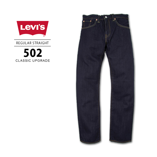 levis 502 colors