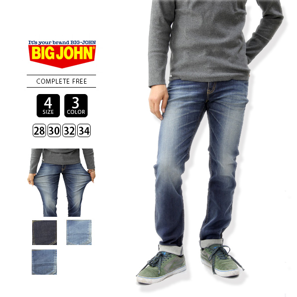 【裾直し無料】BIG JOHN ビッグジョン ジーンズ パンツ デニム コンプリートフリー ハイパーストレッチ COMPLETE FREE スキニー メンズ ジーパン 日本製 国産 動きやすい 穿きやすい 疲れない ワンウォッシュ ブルー アメカジ 大人カジュアル BJM305F|ジーンズショップヤマト