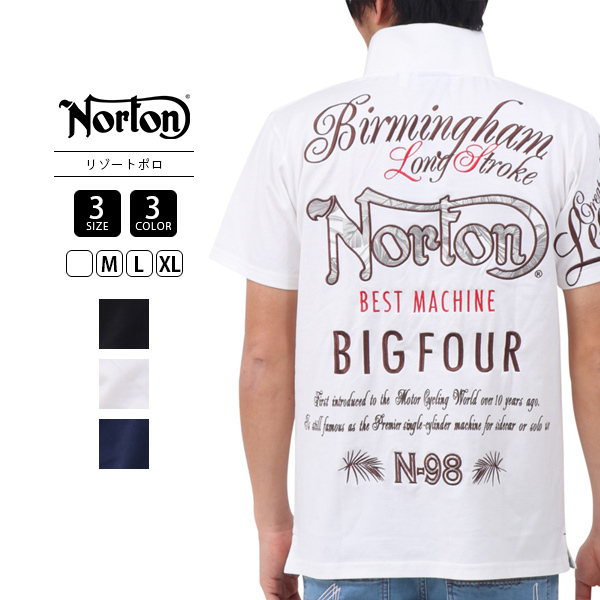 norton clothing uk