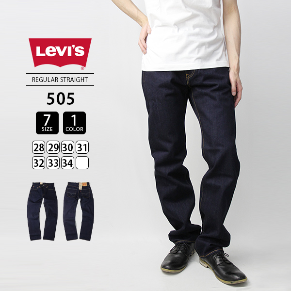 【国内即発】Levi's リーバイス 505 レギュラーストレート Levi's LEVI'S リーバイス 505 レギュラーストレート PREMIUM