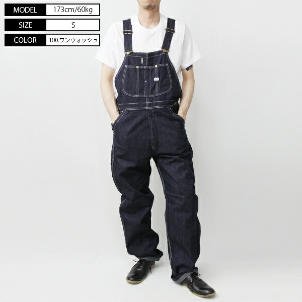 オールインワン オーバーオール Lee リー つなぎ 送料無料 ファッション ツナギ メンズ Over Lee メンズ Alls Lee リー オーバーオール Lm7254 ジーンズショップヤマトlee オーバーオール メンズ Lee オールインワン つなぎ