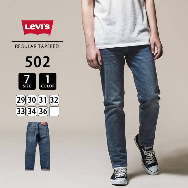 levis 502 31 32