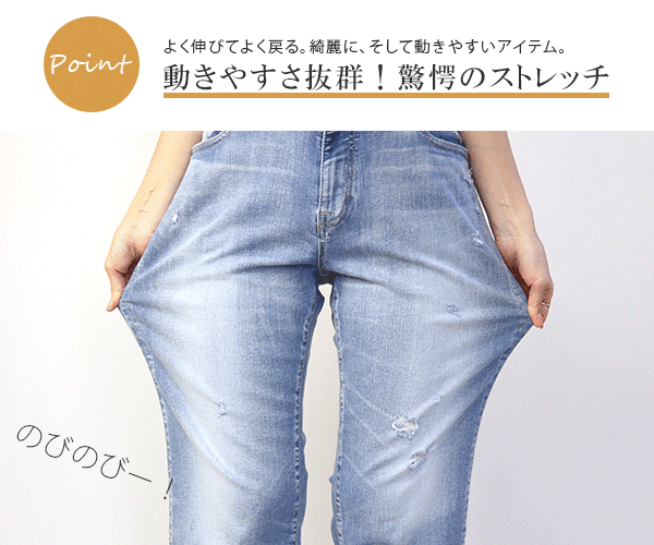 ビッグジョン M3 ジーンズ パンツ BIG JOHN ビッグジョン デニム