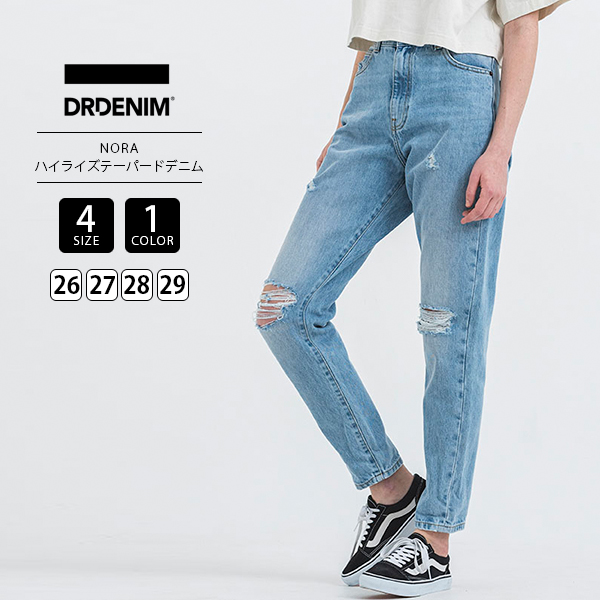 安い購入 ドクターデニム ジーンズ レディース ボトムス Dr Denim ジーパン 英国 Nora ハイライズテーパードデニム 超激安 Www Eh Net Sa