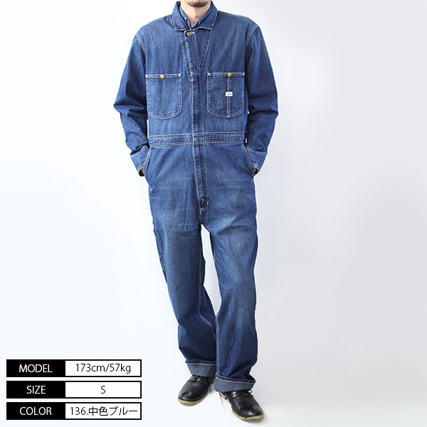 Lee つなぎ リー オールインワン メンズ ツナギ メンズ DUNGAREES