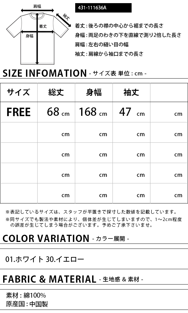 送料無料 スカラー Scolar レディース ネコ きのこ柄 プルオーバー パーカー ハデカワ a Rvcconst Com