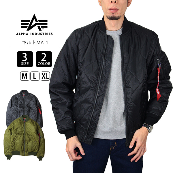 USA製アルファインダストリーma-1ミリタリーkohjiya 90's丈短 ミリタリーショップ専門店 SWAT | ALPHA INDUSTRIES INC