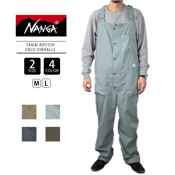 【Danner】 Overalls PNT Mサイズ　ダナー　オーバーオール 楽天市場】Danner ダナー M Overalls PANTS M オーバーオール