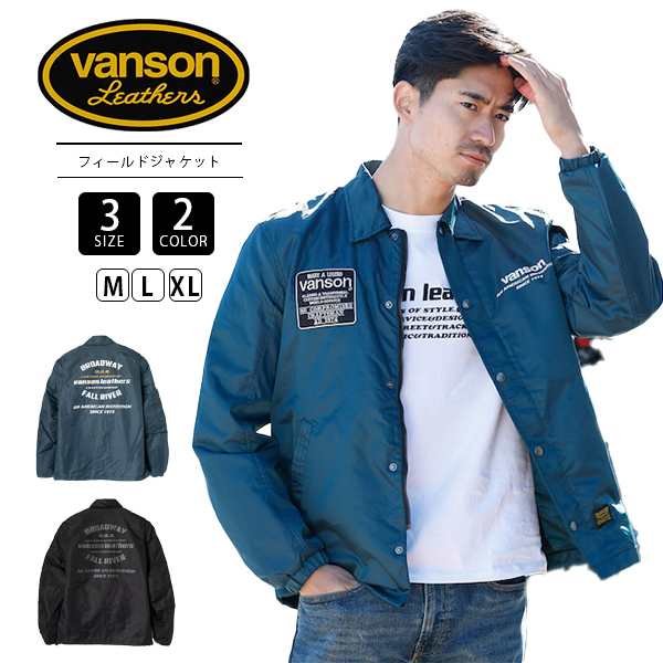 楽天市場】[処分特価]【VANSON】春夏モデル VS23106S コットン