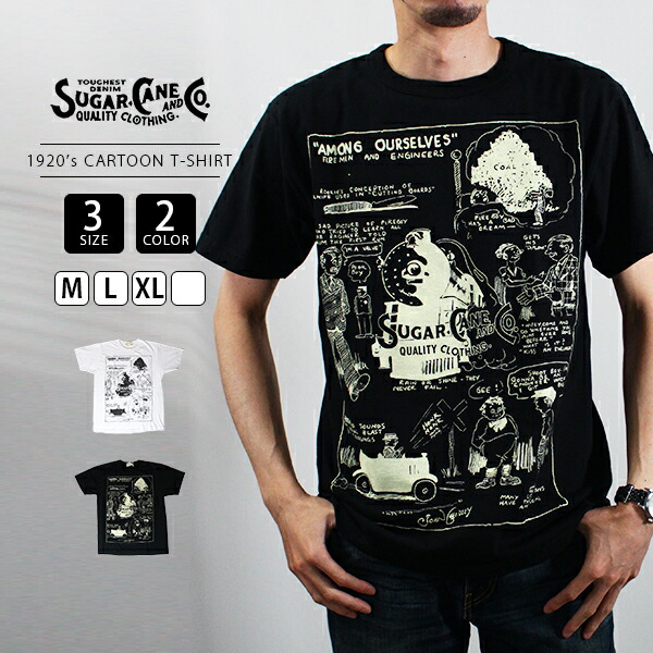 楽天市場】シュガーケーン SUGAR CANE マリンモチーフ リンガー T