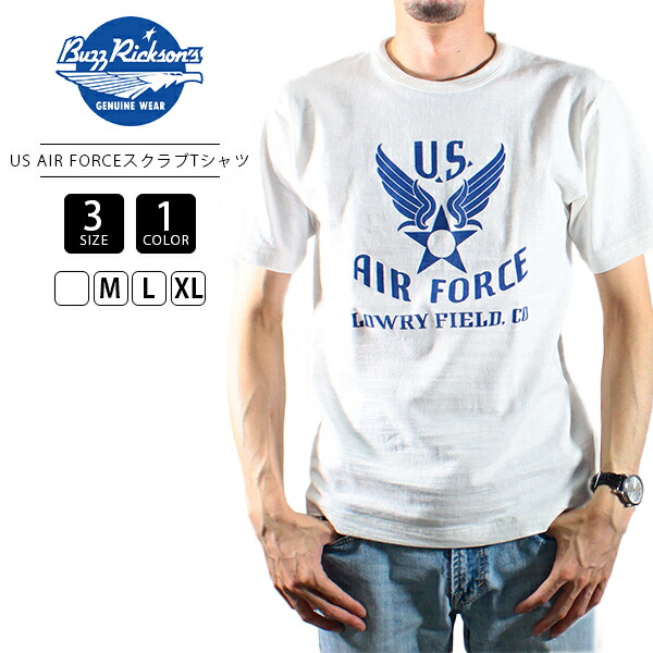 バズリクソンズ BUZZ RICKSON'S Tシャツ 半袖 US AIR FORCE スラブT BR79172