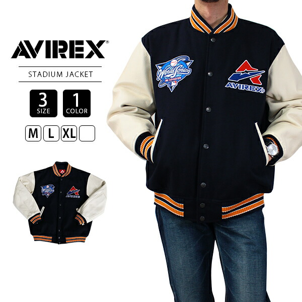 楽天市場】AVIREX MLB STADIUM JACKET SUBWAY SERIES 783
