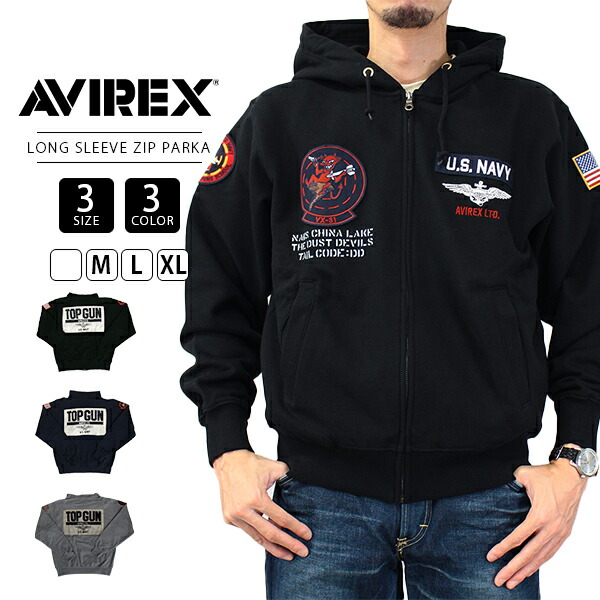 楽天市場】【セール20%OFF】AVIREX アビレックス ジップパーカー
