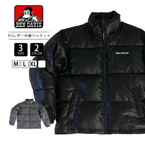 BEN DAVIS フェイクレザー フライトジャケット M 楽天市場】30％OFF SALE セール BEN DAVIS ベンデイビス FAUX