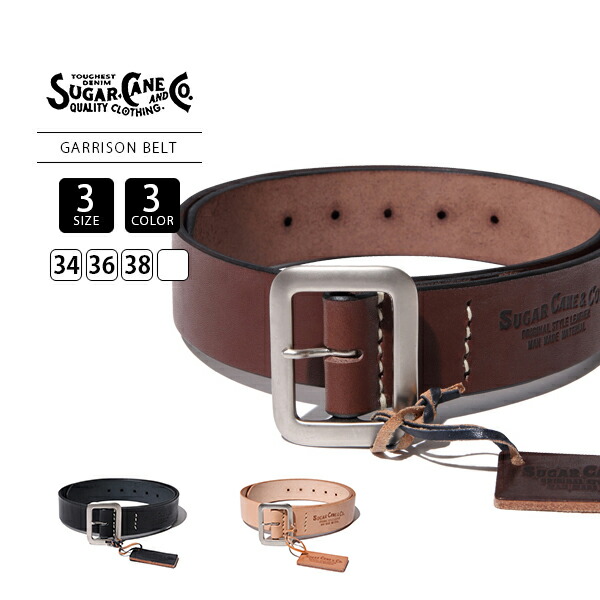 Sugar Cane ギャリソンベルト 茶色 36インチ 楽天市場】SUGAR CANEシュガーケーン◇SC GARRISON BELT