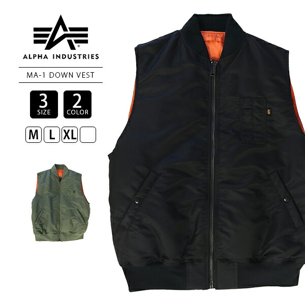 楽天市場】メンズ レディース ALPHA INDUSTRIES アルファ