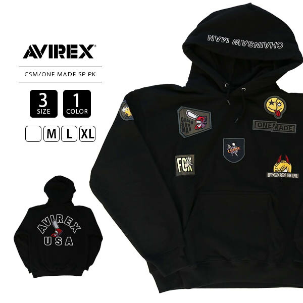 楽天市場】AVIREX 【アビレックス/アヴィレックス】 チェンソー