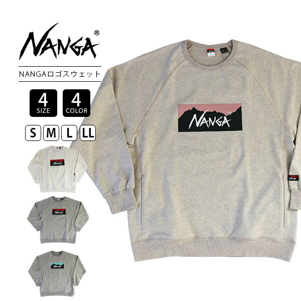 NANGA ナンガ メンズ 長袖 スウェット ECO HYBRID BOX LOGO SWEAT NW2311-1F201 0329