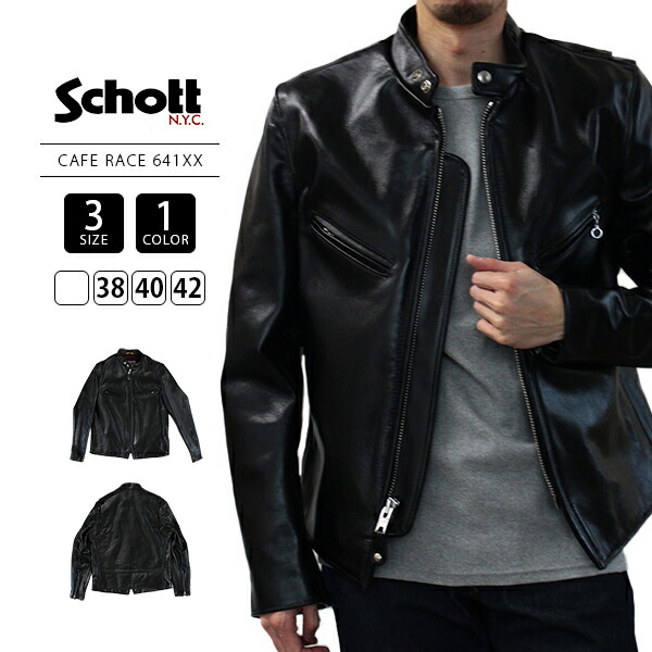 Schott 699H スタッズカスタム 中古 38 馬革 m74211957391_1.jpg?1744433403