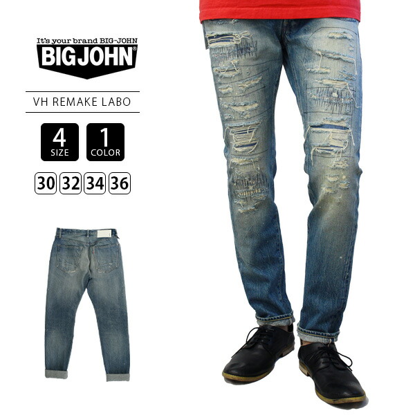 BIG JOHN ビッグジョン メンズ ボトムス デニム DENIM LABO リメイク MODS SLIM FIT M106J 0607