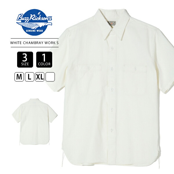 楽天市場】バズリクソンズ Buzz Rickson's半袖 シャンブレー シャツ