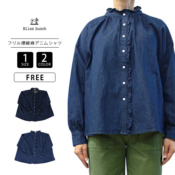 楽天市場】【期間限定SALE□】【最大100％ポイントバック＆クーポン