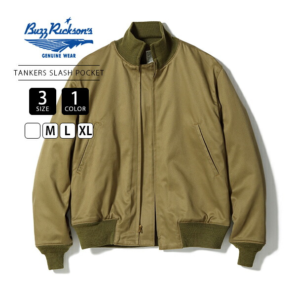 BUZZ RICKSON'S バズリクソンズ　タンカースジャケット BUZZ RICKSON'S(バズリクソンズ) Type TANK SLASH POCKET 