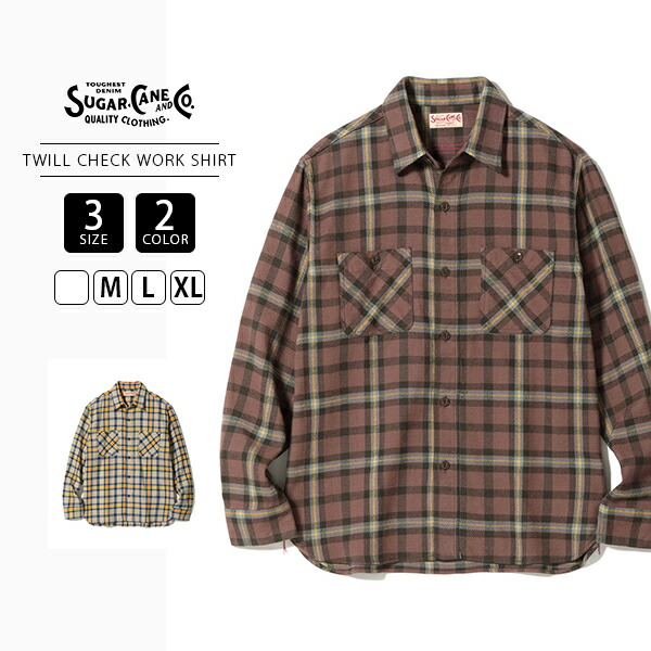 シュガーケーン SUGAR CANE ワークシャツ 長袖チェックシャツ ベージュ ブラウン TWILL CHECK WORK SHIRT SC29362 1129｜ジーンズショップヤマト