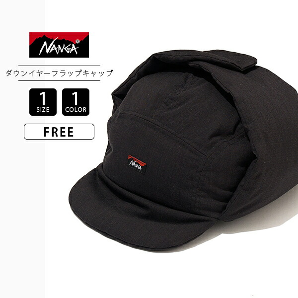 楽天市場】90s USA製 パタゴニア シンチラ ダックビル キャップ メンズ