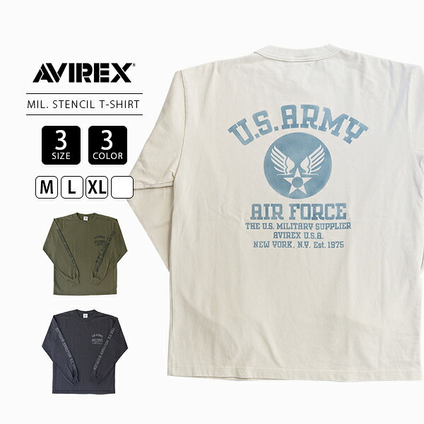 AVIREX アビレックス メンズ 長袖 Ｔシャツ クルー MIL. STENCIL T-SHIRT US ARMY AIR FORCE 7834230015 0207｜ジーンズショップヤマト