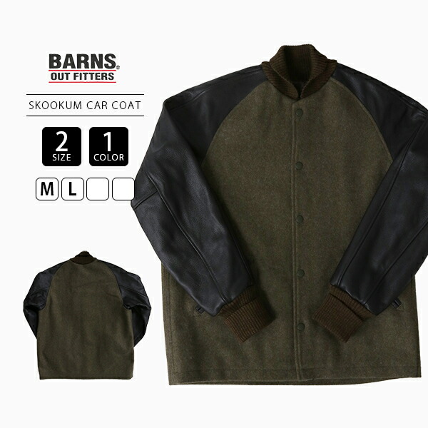 楽天市場】FUCT ファクト SSDD 両面刺繍 袖レザースタジャン ファラオ