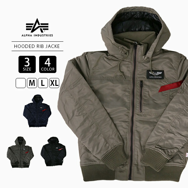 ALPHA INDUSTRIES アルファ インダストリーズメンズ フーデッドリブジャケット フード付き ジャケット アウター メンズ アウター ナイロンツイルジャケット TA1716 0221