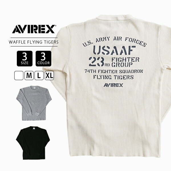 レディース\u0026メンズ「2025炎節ズボン下特集」 Tシャツ・カットソー-トップス