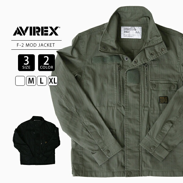 に*ら様 タグ付き　AVIREX M-43 ミリタリージャケット　刺繍　Mサイズ 楽天市場】アヴィレックス AVIREX 刺繍 M-43 ミリタリー