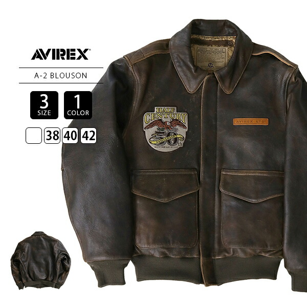 AVIREX メンズ アウター 50周年記念モデル ミリタリージャケット A-2 BLOUSON A-2 ブルゾン フライトジャケット ワッペン アンティークラム ヴィンテージ風 7835950007 0523｜ジーンズショップヤマト