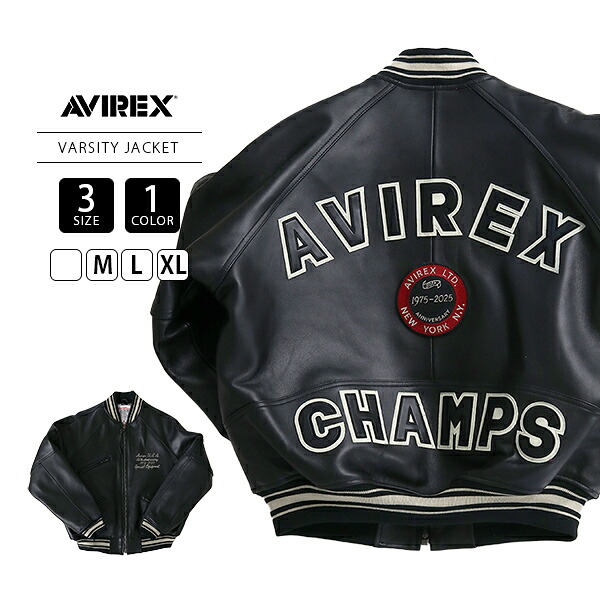 AVIREX メンズ アウター 50周年記念モデル VARSITY JACKET バーシティ ジャケット 羊革 レザージャケット 本革ジャケット ミリタリー アメカジ 7835950019 0523｜ジーンズショップヤマト