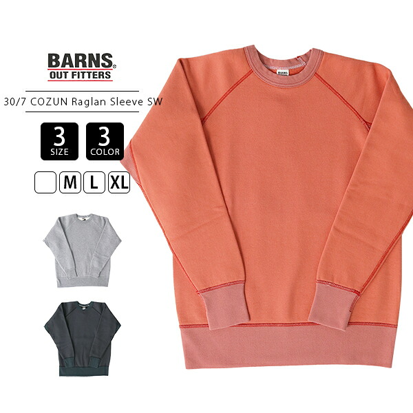BARNS ジョージバーンズ メンズ トップス 流汗 長袖 秋冬 冬トップス COZUN Raglan Sleeve Sweatshirt BR-24474 0530