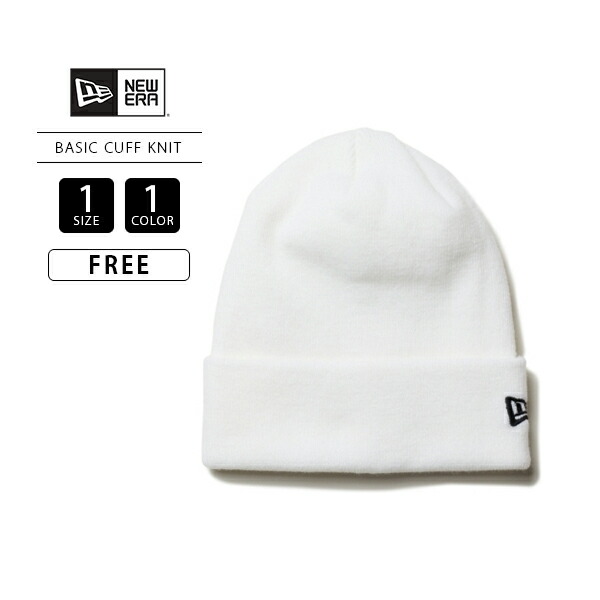楽天市場】[即納]NEWERA ニューエラ ベーシック カフニット モール