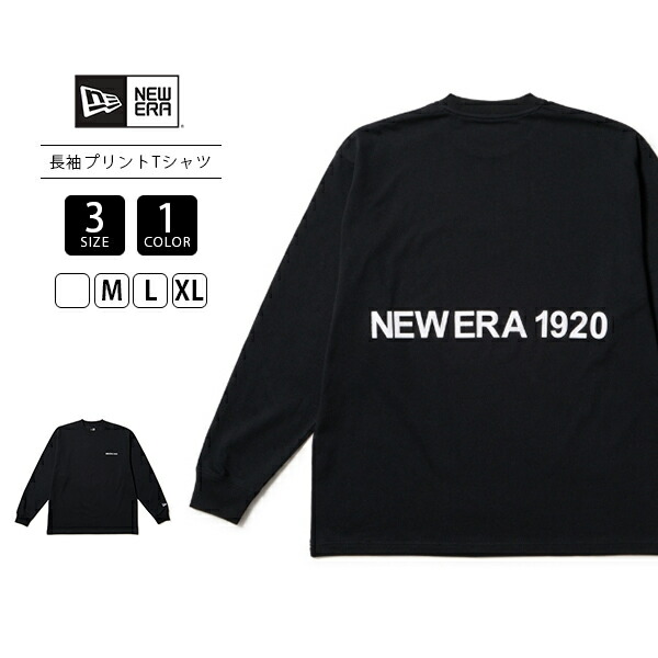 NEW ERA ニューエラ メンズ トップス 長袖 Tシャツ オーバーサイズド 1920 ナンバリング ロゴ入り ロゴTシャツ コットン シンプル 8oz ブラック 14682697