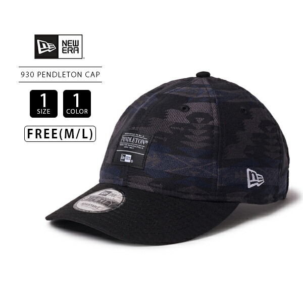PENDLETONペンドルトン✖️ NEW ERA ニューエラのコラボキャップ NEW ERA キャップ 帽子 ニューエラ ペンドルトンコラボ メンズ