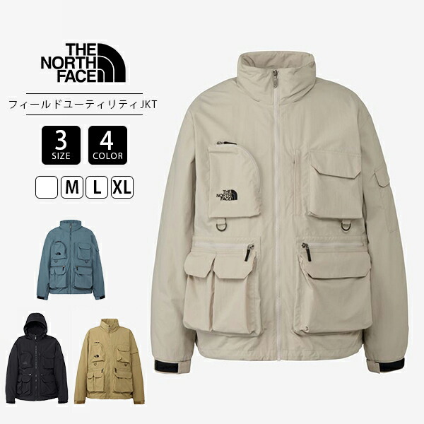 THE NORTH FACE ノースフェイス ライトアウター ブルゾン フィールドユーティリティジャケット ポケットたくさん アウトドア タウンユース NP22533 カーキ アイボリー ブラック ブルー くすみカラー スタンドカラー フード 収納｜ジーンズショップヤマト