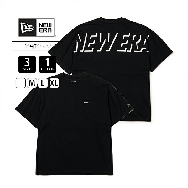 【New Era】フォントグラフィック オーバーサイズ Tシャツ 楽天市場】NEW ERA ニューエラ 半袖 オーバーサイズド コットン