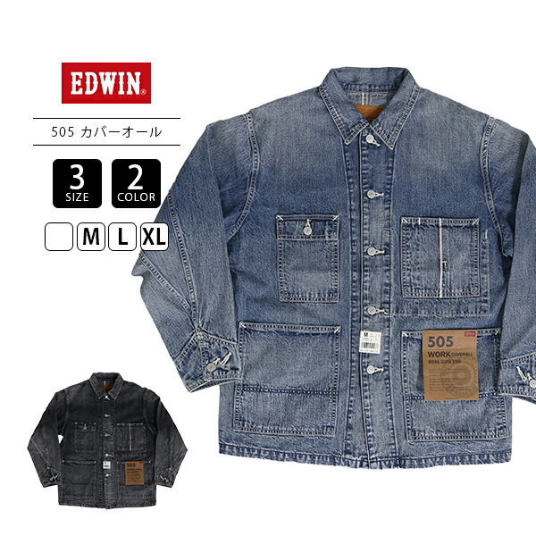 楽天市場】Levi's（リーバイス） エンジニア コート