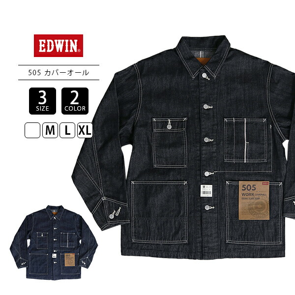 楽天市場】Levi's（リーバイス） エンジニア コート