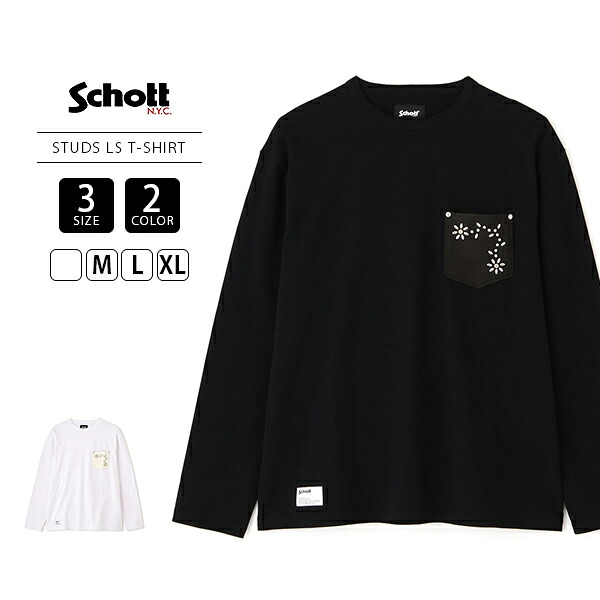Schott ショット メンズ トップス 長袖 Tシャツ ポケT シンプル 本革使用 DEER FLOWER STUDS LS T-SHIRT スタッズ付き ロンT 通年アイテム 7824230012A 13,376円