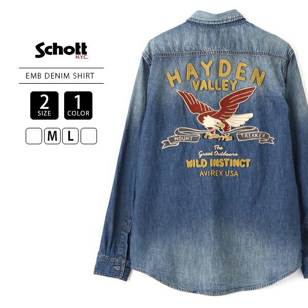 AVIREX アビレックス メンズ トップス 長袖 デニムシャツ 羽織り 50周年デザイン EMB DENIM SHIRTS HAYDEN VALLEY チェーン刺・墸 鷹 ウォッシュ加工 7835220014